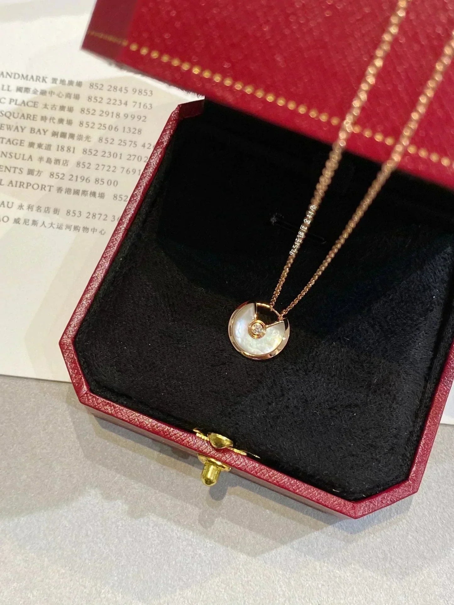 [LuckyStar]AMULETT ROSÉGOLD MOP HALSKETTE
